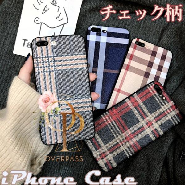 Iphone11 Pro ケース おしゃれ Iphone8 Xr ケース Iphone7 Plus Xs Max