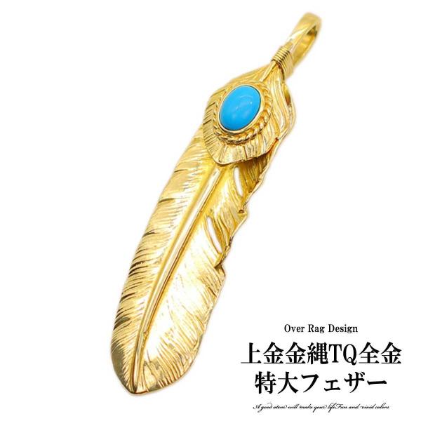 メンズ ネックレス ペンダント ペンダントヘッド 上金金縄TQ全金 メンズ ネックレス ペンダント ペンダントヘッド 上金金縄TQ全金