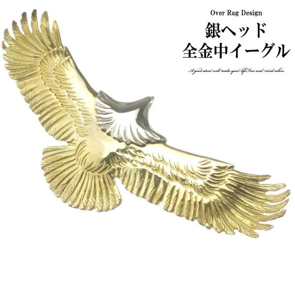 メンズ ネックレス ペンダント ペンダントヘッド 銀ヘッド全金中