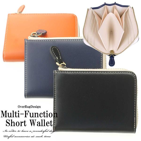 ⑩☆優良品☆ モノグラム♪Ｌ字型ファスナー財布 L字ファスナー財布 “Cram” – munekawa