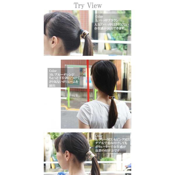 ヘアアクセサリー ゴム シンプル アセテート素材プレート付き ヘアリングヘアカフス クリップリング付ヘアゴム レビューを書いてポスト投函送料無料 Buyee Buyee 일본 통신 판매 상품 옥션의 대리 입찰 대리 구매 서비스