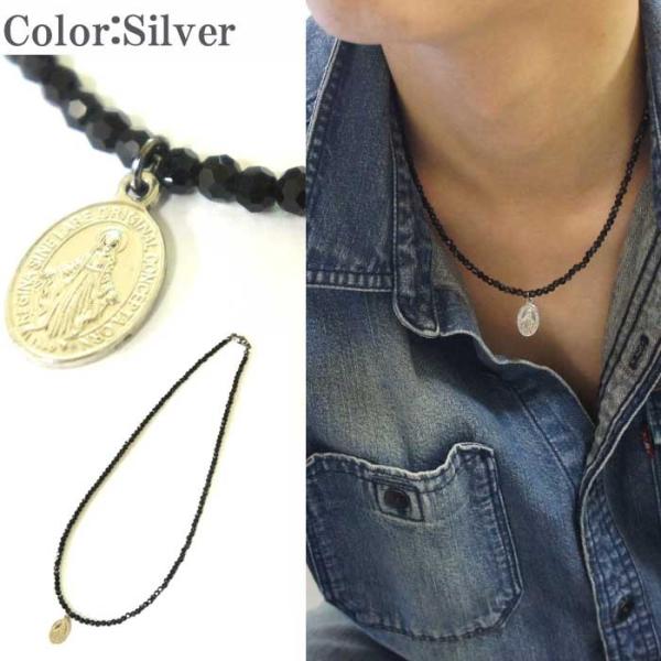 ネックレス メンズ メンズネックレス メンズアクセサリー 芸能人多数愛用 マリアメダイの大人アクセサリー ブラックスピネル風 レビューを書いて送料無料 Buyee Buyee 日本の通販商品 オークションの代理入札 代理購入