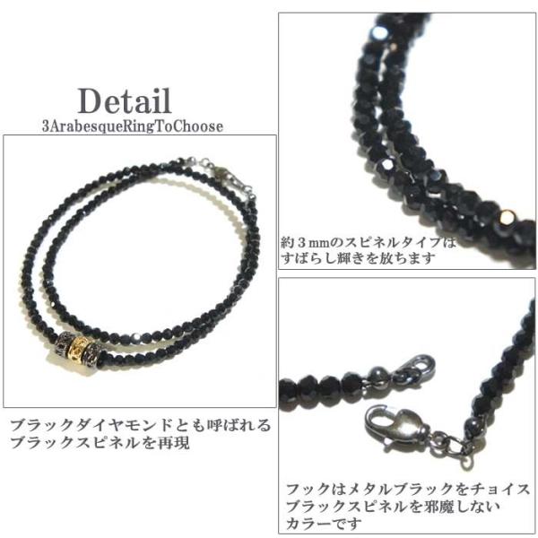 ネックレス メンズ メンズネックレス メンズアクセサリー 芸能人多数愛用 アラベスクリングがさりげない大人アクセサリー レビューを書いて送料無料 Buyee Buyee Japanese Proxy Service Buy From Japan Bot Online