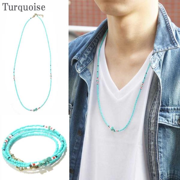 ネックレス メンズ メンズネックレス パワーストーンロングネックレス ブレスレット アメカジ ロングネックレス レビューを書いて送料無料 Buyee Buyee Jasa Perwakilan Pembelian Barang Online Di Jepang