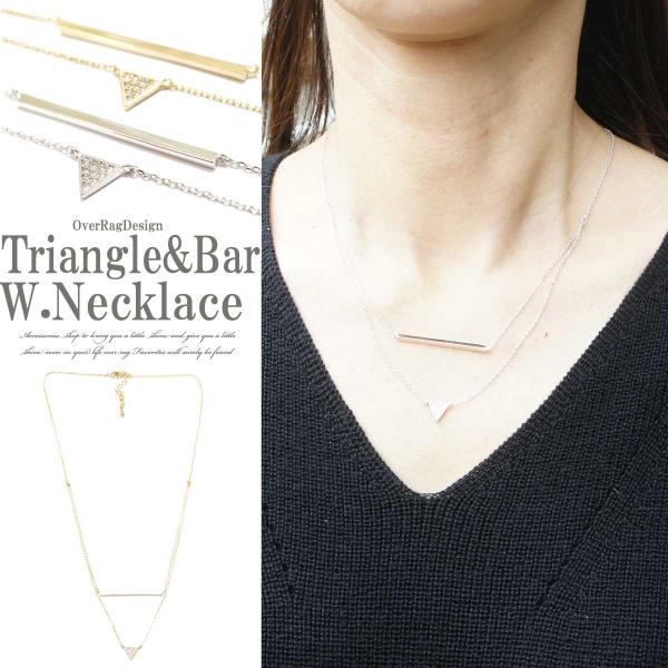ネックレス レディース トライアングル＆バーネックレストライアングル