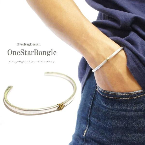 ブレスレット メンズ レビューを書くとポスト投函送料無料 ワンスターバングル メンズ レディース ユニセックス 星柄 スターダスト バングル Buyee Buyee Japanese Proxy Service Buy From Japan Bot Online