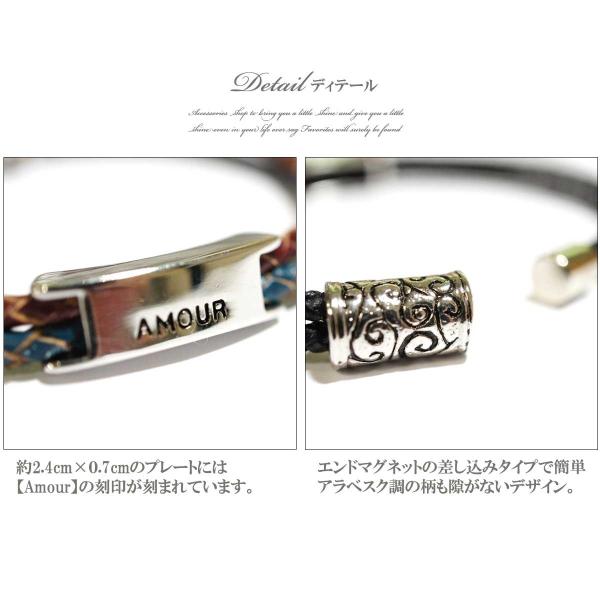 ブレスレット メンズ 新色入荷 amour刻印レザーブレスレット アメカジタイプレザーブレスレット アクセサリー バングル アクセサリー /【Buyee】 ブレスレット メンズ 新色入荷 amour刻印レザーブレスレット アメカジタイプレザーブレスレット アクセサリー バングル アクセサリー /【Buyee】