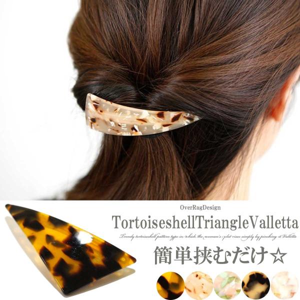 レモーネ　レア品　シャネル　麻素材×べっ甲　バレッタ×カメリア　箱付き カメリア CHANEL(シャネル) ヘアアクセサリー(レディース