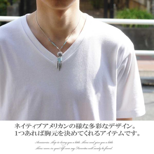 ネックレス メンズ メンズネックレス メンズアクセサリー ネイティブインディアンネックレス フェザー ターコイズ ドリームキャッチャー チョーカー 17春夏 Buyee Buyee Japanese Proxy Service Buy From Japan Bot Online