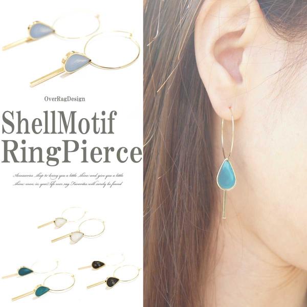 r[đ@t̐V VF`[tt[vsAXOsAX VF fB[X v[g Mtg p[eB v[g l o[