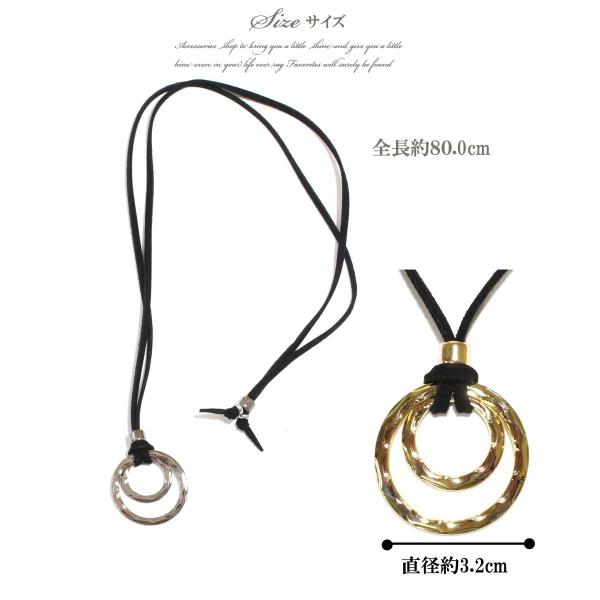 ネックレス メンズ メンズネックレス ダブルリングレザーロングネックレス レディースネックレス リング レビューを書いて送料無料 Buyee Buyee 提供一站式最全面最專業現地yahoo Japan拍賣代bid代拍代購服務 Bot Online