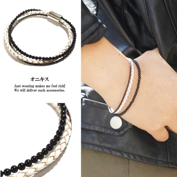 ブレスレット メンズ パワーストーン編み込みレザーブレスレット メンズ アクセサリー バングル ブレスレット アクセサリー /【Buyee】 ブレスレット メンズ パワーストーン編み込みレザーブレスレット メンズ アクセサリー バングル ブレスレット アクセサリー /【Buyee】