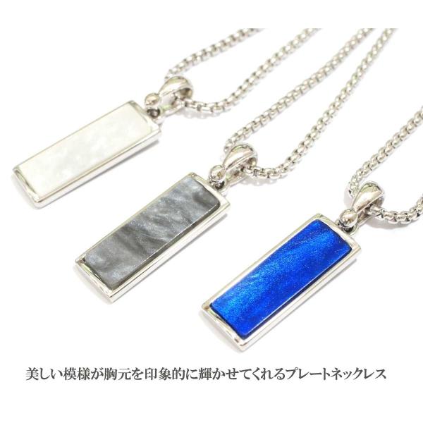 ネックレス メンズ メンズネックレス メンズアクセサリー カラープレートネックレス プレート カラー ホワイト グレー ブルー ランキング Buyee Buyee Japanese Proxy Service Buy From Japan Bot Online