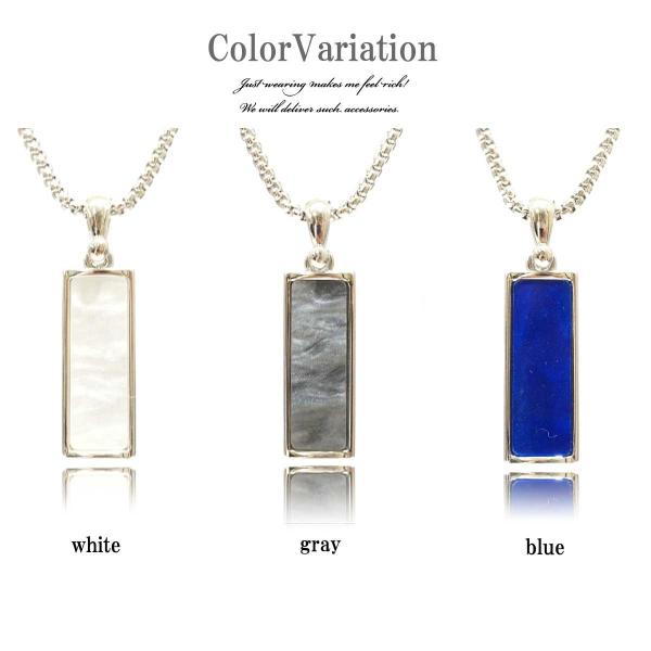 ネックレス メンズ メンズネックレス メンズアクセサリー カラープレートネックレス プレート カラー ホワイト グレー ブルー ランキング Buyee Buyee Japanese Proxy Service Buy From Japan Bot Online