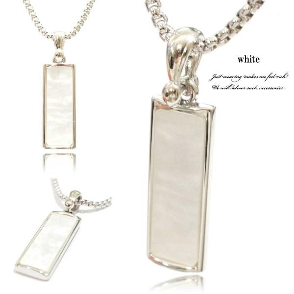 ネックレス メンズ メンズネックレス メンズアクセサリー カラープレートネックレス プレート カラー ホワイト グレー ブルー ランキング Buyee Buyee Japanese Proxy Service Buy From Japan Bot Online