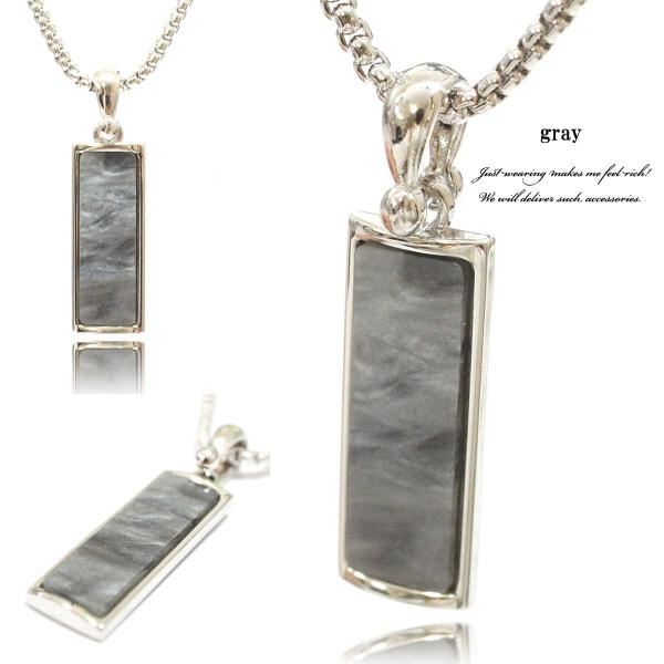 ネックレス メンズ メンズネックレス メンズアクセサリー カラープレートネックレス プレート カラー ホワイト グレー ブルー ランキング Buyee Buyee Japanese Proxy Service Buy From Japan Bot Online