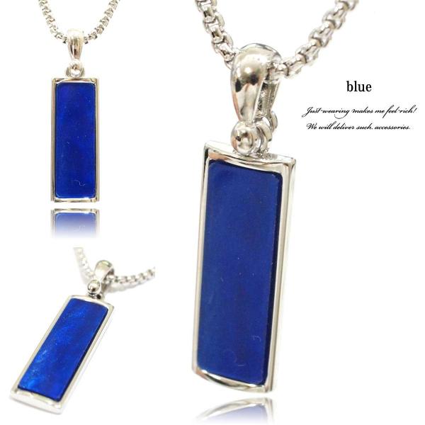 ネックレス メンズ メンズネックレス メンズアクセサリー カラープレートネックレス プレート カラー ホワイト グレー ブルー ランキング Buyee Buyee Japanese Proxy Service Buy From Japan Bot Online