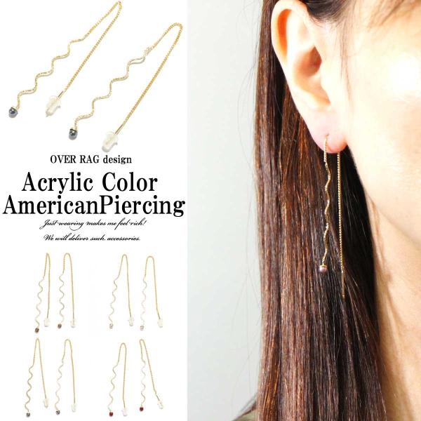 fB[X sAX AJsAX AN{[AJsAX fB[XsAX AJ o[ ZNV[ ZNV[sAX