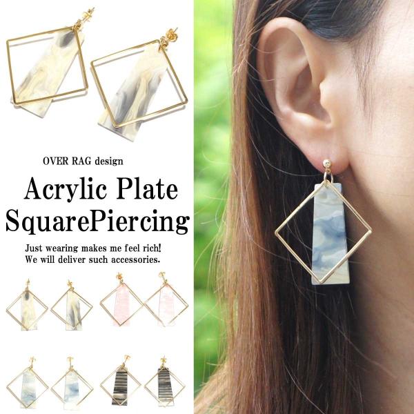 sAX fB[X X^bhsAX l̃ANsAX ANv[gXNGAsAX  AN  ANZT[ ANv[g lANZT[