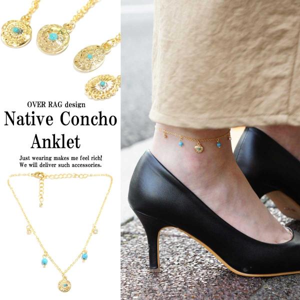 ANbg fB[X fB[XANbg  lClCeBufUC lCeBuR`ANbg ANZT[