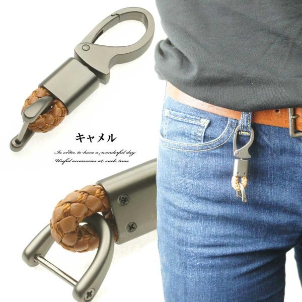 メンズキーホルダー キーホルダー ホースシューバックルキーホルダー 馬蹄 シャックル キーチェーン スマートキー 鍵 シンプルキーホルダー Buyee Buyee Japanese Proxy Service Buy From Japan Bot Online