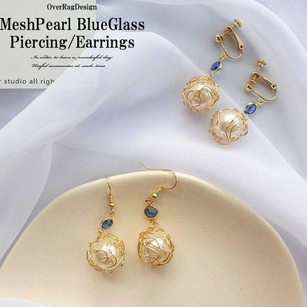 CO sAX fUC bVp[u[OXCO/sAX fB[XCO lCO CO sAX ؍t@bV 