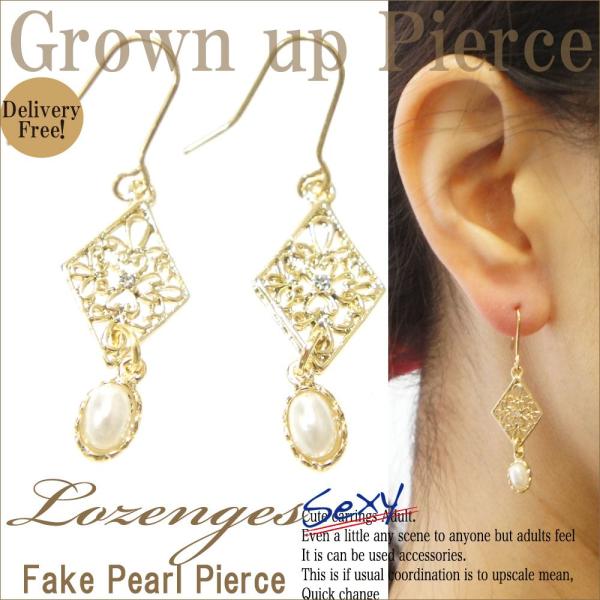 sAX fB[X htbNsAX@tbN [Wp[sAX @r[ă|Xg