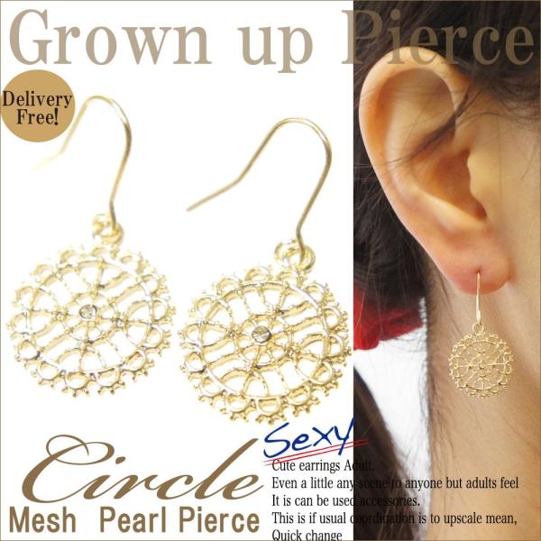 sAX fB[X htbNsAX@ tbN T[Nv[gsAX@r[ă|Xg