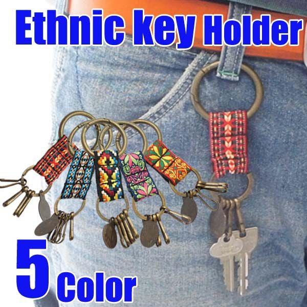 エスニック キーリング57 キーリング コーデ | TikTok