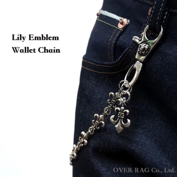 ウォレットチェーン リリーエンブレムウォレットチェーン ウォレット