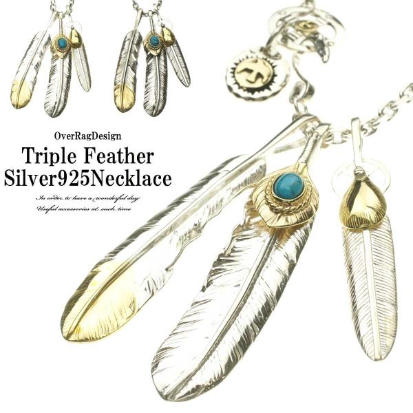 Y lbNX y_g gvtFU[Vo[925lbNX ^[RCYtFU[ Vo[925f lCeBu JX^ tFU[lbNX