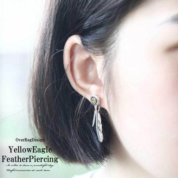 BIG HAND ピアスセット サンピアス イーグルピアス シルバー 18K