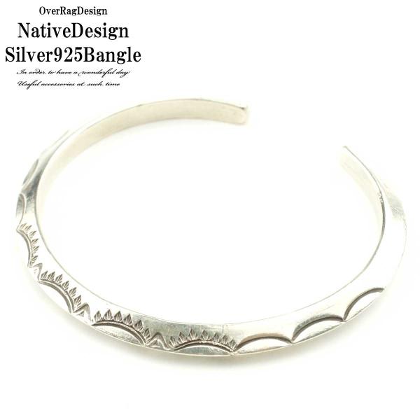 silver925無垢　【新品未使用】ネイティブ　太陽　バングル　シルバー925 Amazon | 【silver925 PLUS】ネイティブ太陽バングル【シルバー