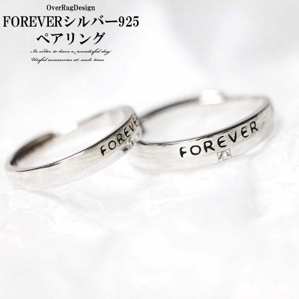 yAO FOREVERVo[925yAO Vv Vo[925 אg Ajo[T[  Vo[O yA Jbv t[TCY