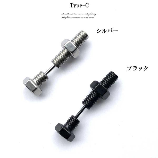 ピアス メンズ 片耳 おしゃれ スタッド サージカルステンレスピアス プラスビスセパレートピアス ブラック 送料無料 Buyee Buyee Japanese Proxy Service Buy From Japan Bot Online