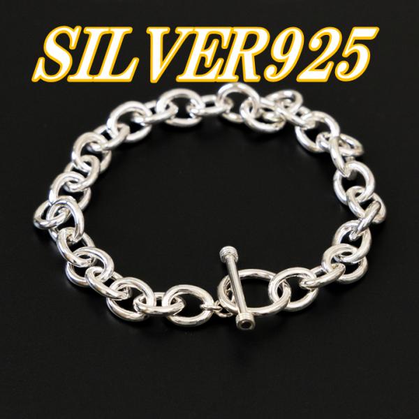 シルバー925 チェーン ブレスレット T字留め具 おしゃれ silver
