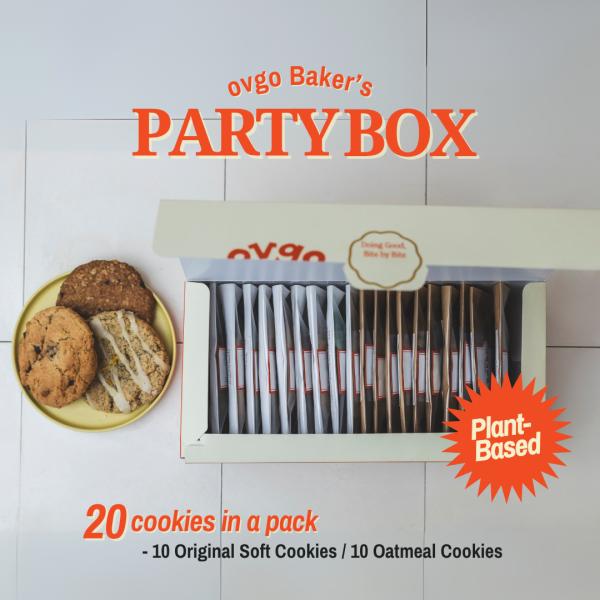 アメリカンクッキー詰め合わせ PARTYBOX【20枚入り】 ソフト
