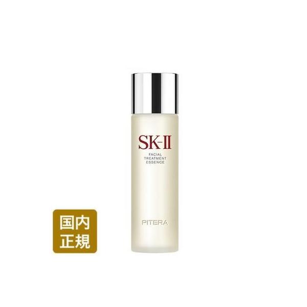 SK-II ○全品P5倍!クーポン○送料無料 国内正規品 2024年製造 SK-II ○全品P5倍!クーポン○送料無料 国内正規品 2024年製造