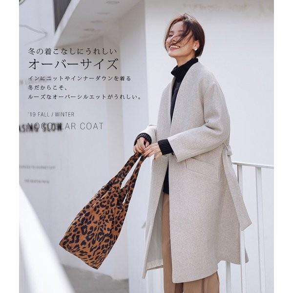 オーバーロング丈ノーカラーコート ガウン ノーカラー ジャケット コート レディース 厚手 ロング チェスター 高見え ロングコートフォーマル上品 通勤 宅配便 Buyee Buyee Japanese Proxy Service Buy From Japan Bot Online