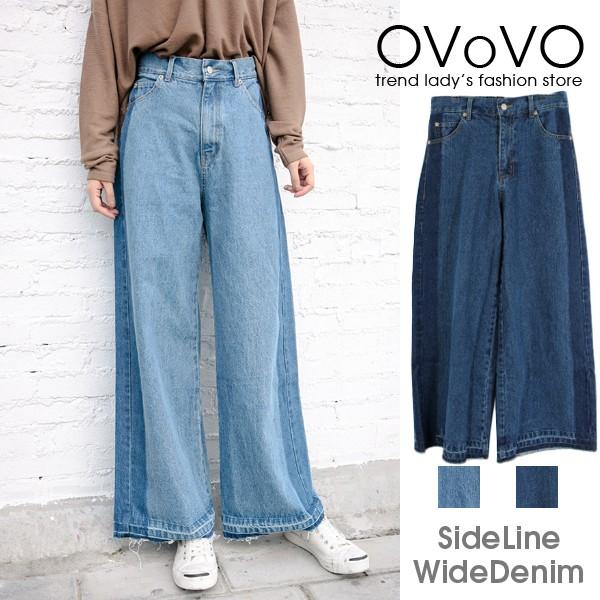サイドラインワイドデニムパンツ ワイドパンツ 切りっぱなし デニム ガウチョ バギーパンツ 宅急便 Buyee Buyee 日本の通販 商品 オークションの代理入札 代理購入