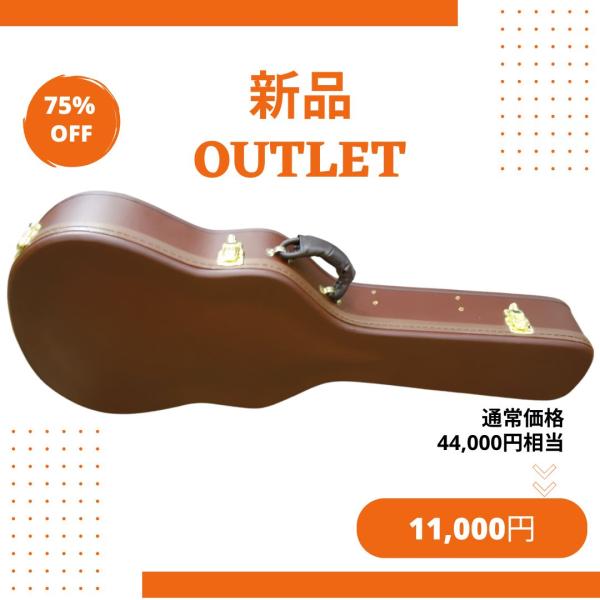 owariya-gakki_gcaseb