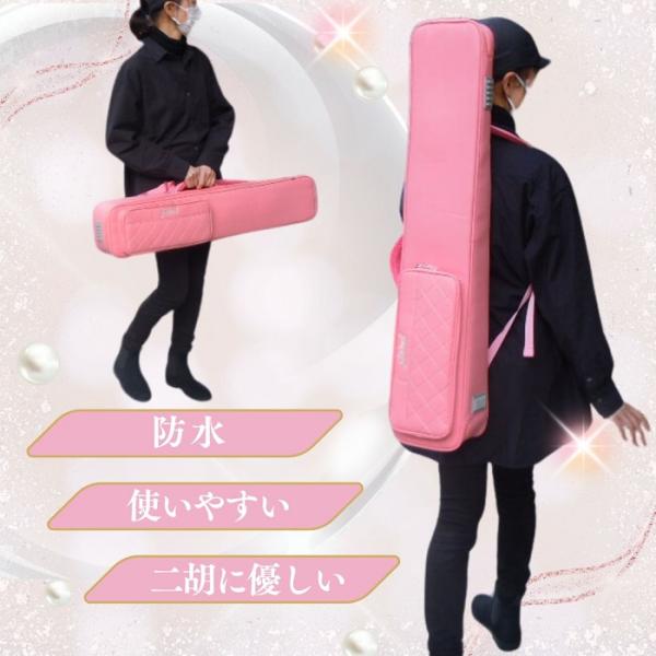 ももいろピンク防水軽量二胡ケース。リュック可。・軽い　重さ0.9キロ。最軽量クラス・防水　雨も安心の防水。汚れにも強い・二胡保護　ケース内で楽器が揺れないよう、二胡を固定できます。　衝撃吸収材入り、ケース厚み19ｍｍ。・幅広ストラップで快適...
