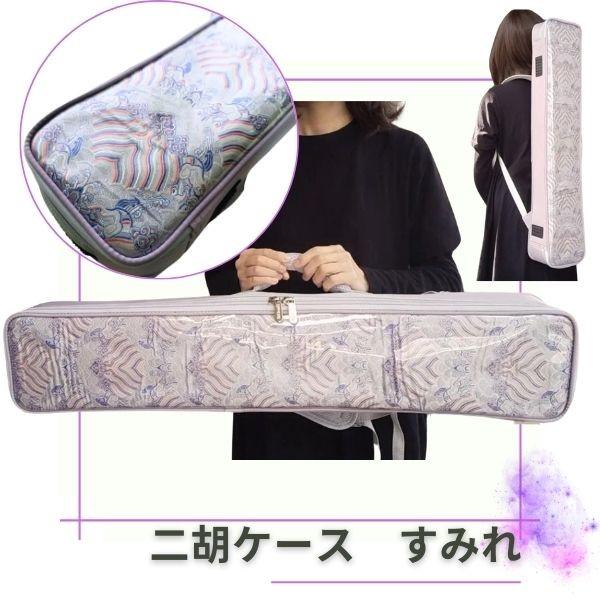 リュック型のデザインで、どこへでも楽に持ち運べます。リュック紐は長さ調整可能。リュックストラップは内側がメッシュで通気良く、肩への負担を軽減します。肩滑りせず、安定して持ち運べます。軽量、メンズ、レディース共用できる、おしゃれバッグケースの...