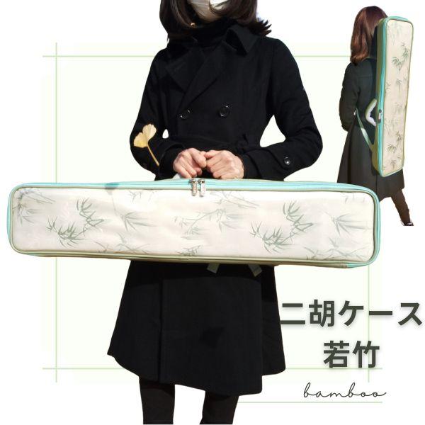 リュック型のデザインで、どこへでも楽に持ち運べます。リュック紐は長さ調整可能。リュックストラップは内側がメッシュで通気良く、肩への負担を軽減します。肩滑りせず、安定して持ち運べます。ケースの底面には、縦持ち・横持ちどちらでも使用できるケース...