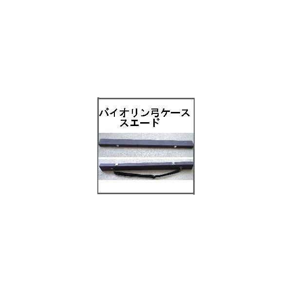 oCI|P[X@XG[h@4/4TCYoCI|p