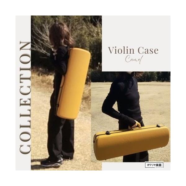 バイオリンケース キャメルレザー サイズ4/4 : おかげ様で創業100年
