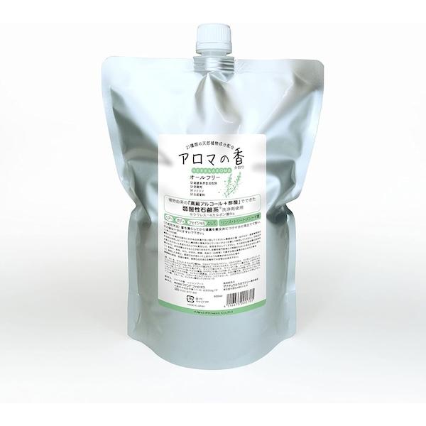 安心シャンプー アロマの香 詰め替え用900ml : 元気屋 アウルライフ