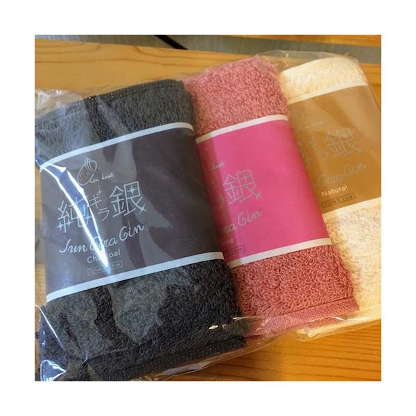 GA[ Ȃł M 3FZbg@^InJ`