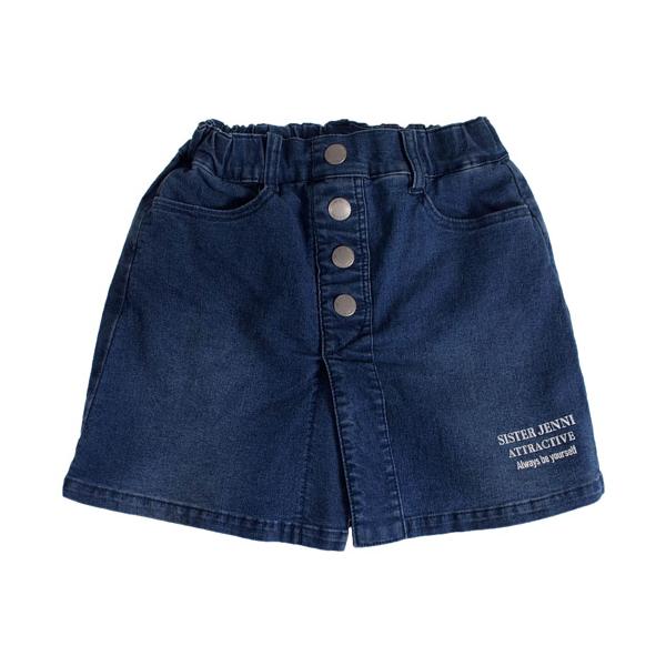 SISTER JENNI 40%OFFセール SALE シスタージェニィ 子ども服 130cm