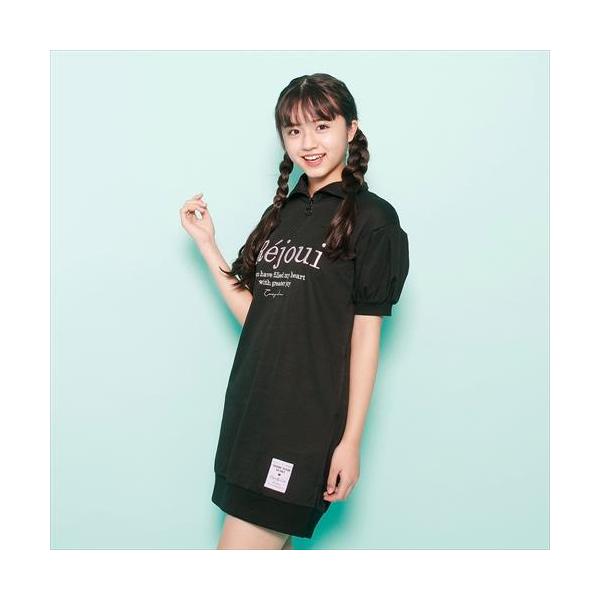 Candychuu（キャンディチュウ） 50%OFF SALE セール 子供服 半袖 